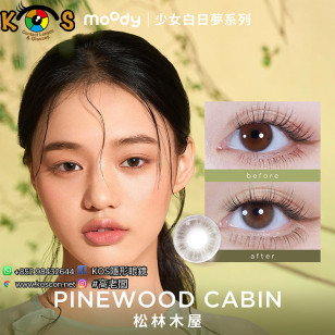 moody 1Day Teenage Daydream Pinewood Cabin Brown 松林木屋